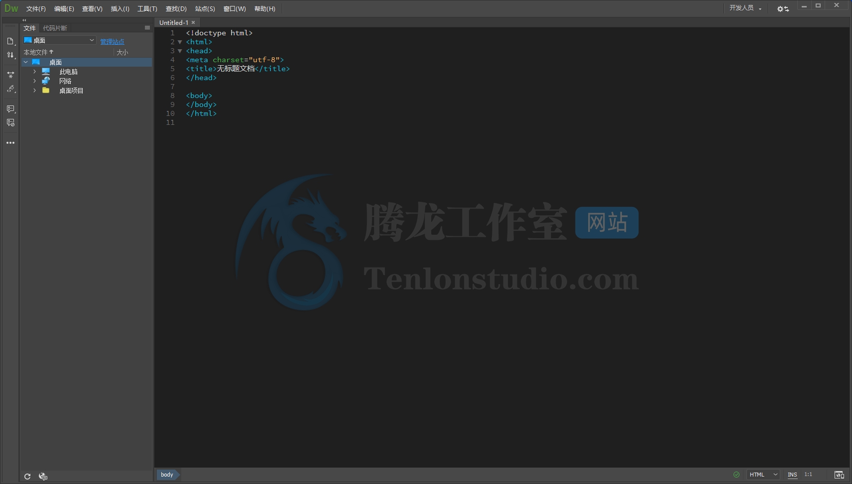 网页设计软件 Adobe Dreamweaver 2019 v19.2.1 Build 11281 破解版