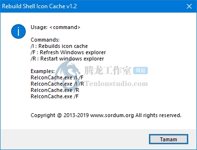 Rebuild Shell Icon Cache v1.2 重建Windows桌面图标缓存工具