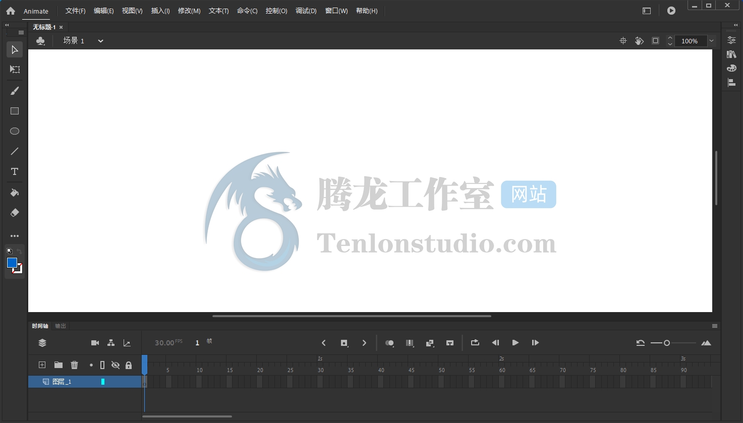 2D动画软件 Adobe Animate 2020 v20.5.1.31044 破解版