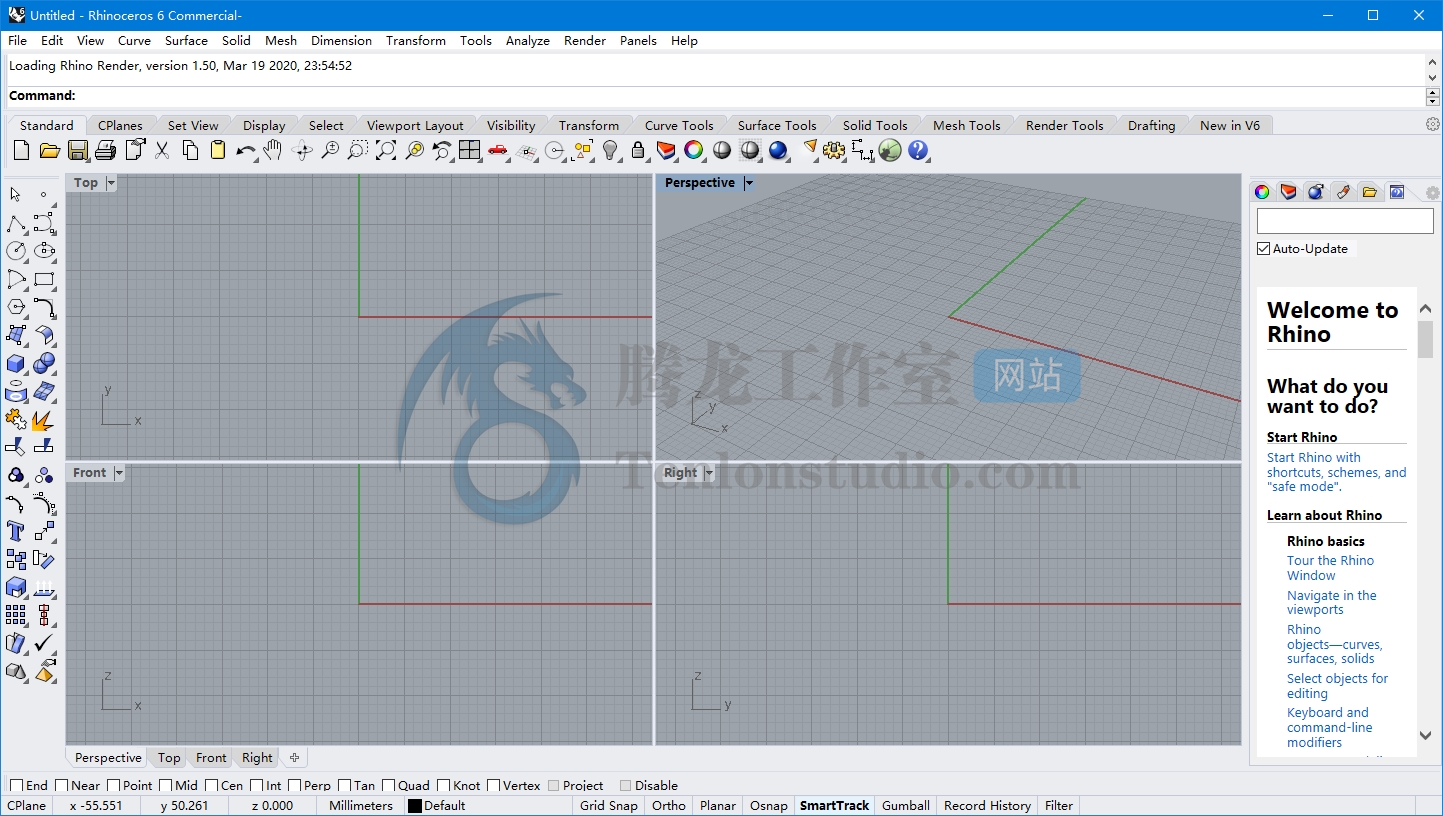 犀牛3D建模软件 Rhinoceros v6.31.20315.17001 破解版