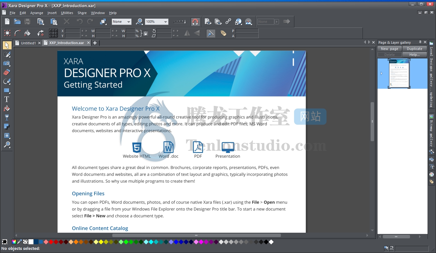 图形设计工具 Xara Designer Pro X v17.0.0.58732 破解版