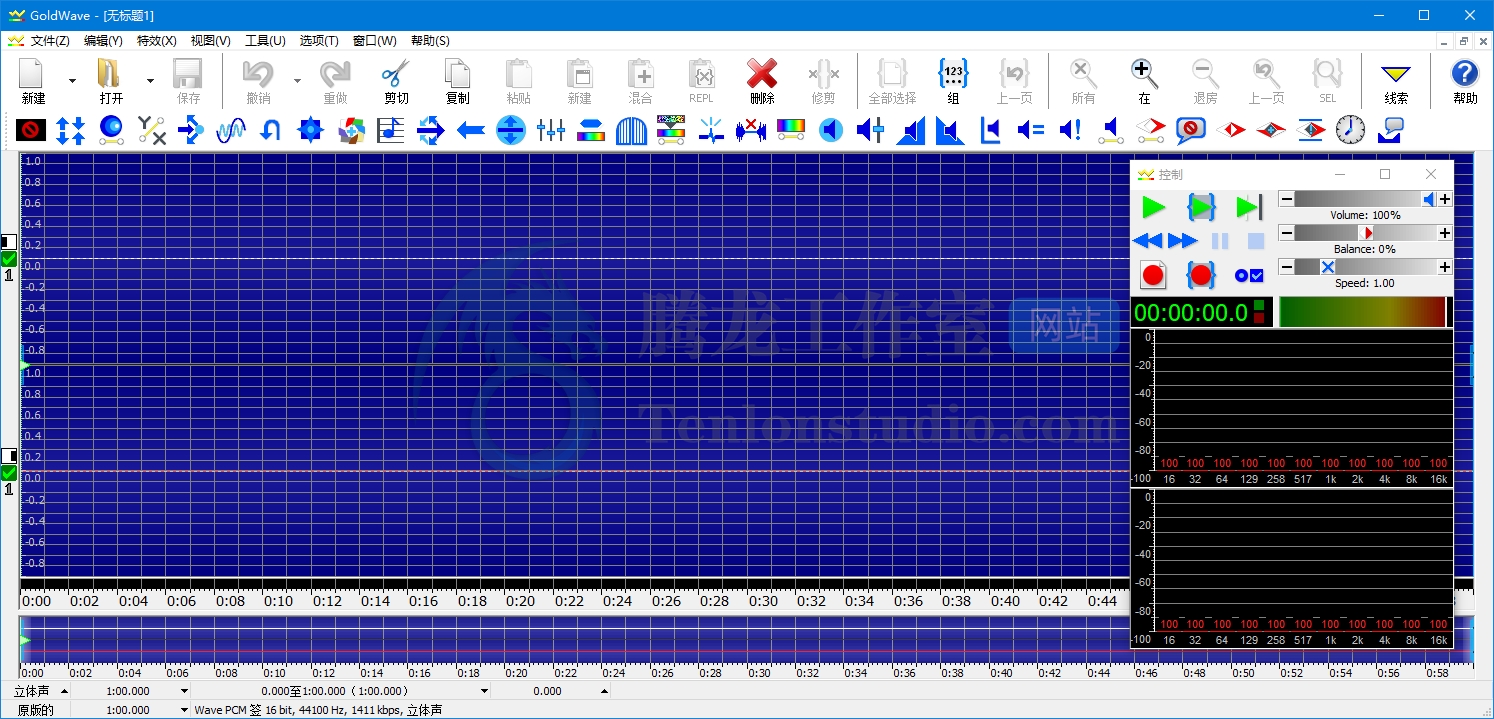 数字音频工作站 GoldWave v6.51 破解版