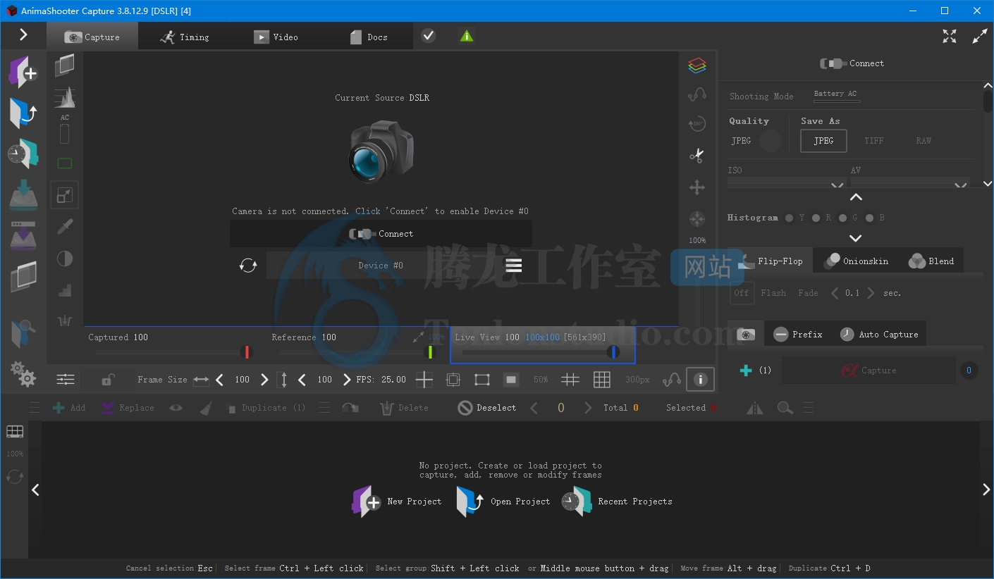 定格动画软件 AnimaShooter Pioneer v3.8.12.9 破解版