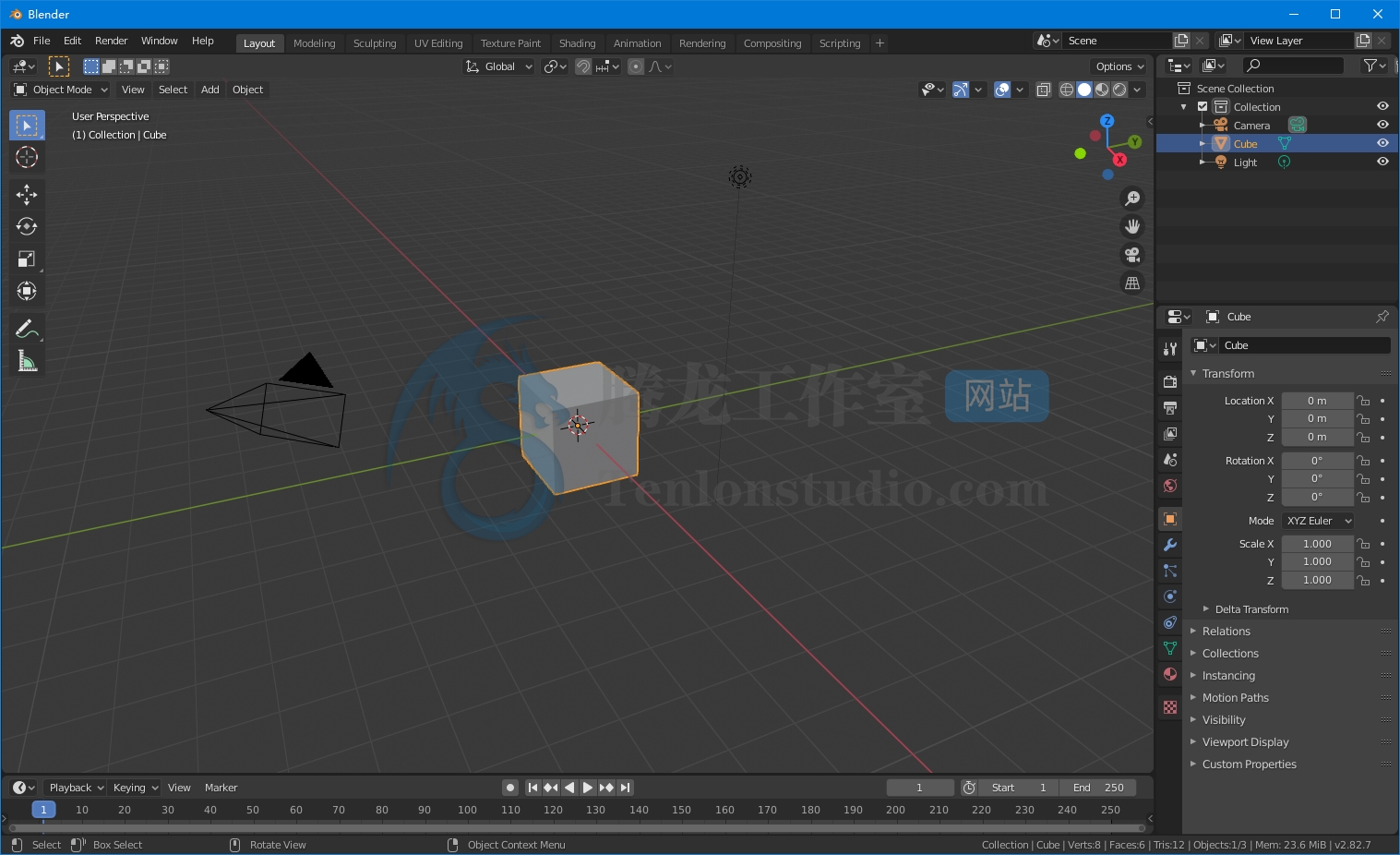 Blender v2.82a 开源3D建模套件