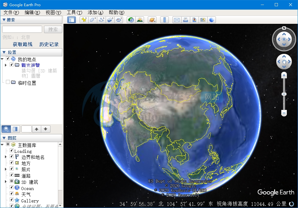 Google Earth Pro v7.3.3.7699 谷歌地球专业版
