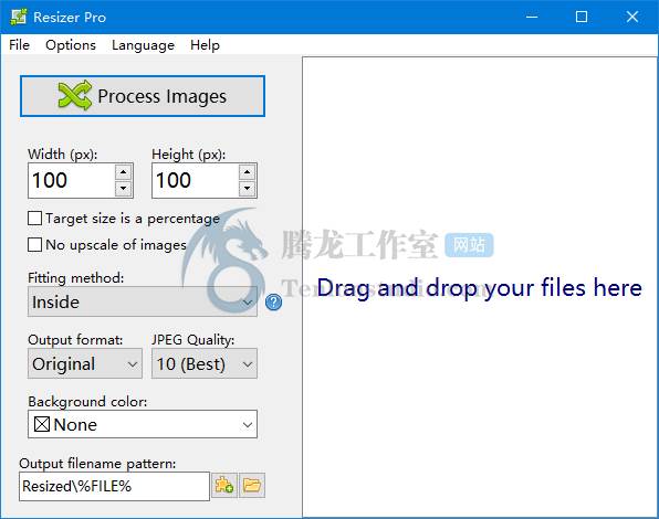Resizer Pro v2.1 图像大小批量调整工具