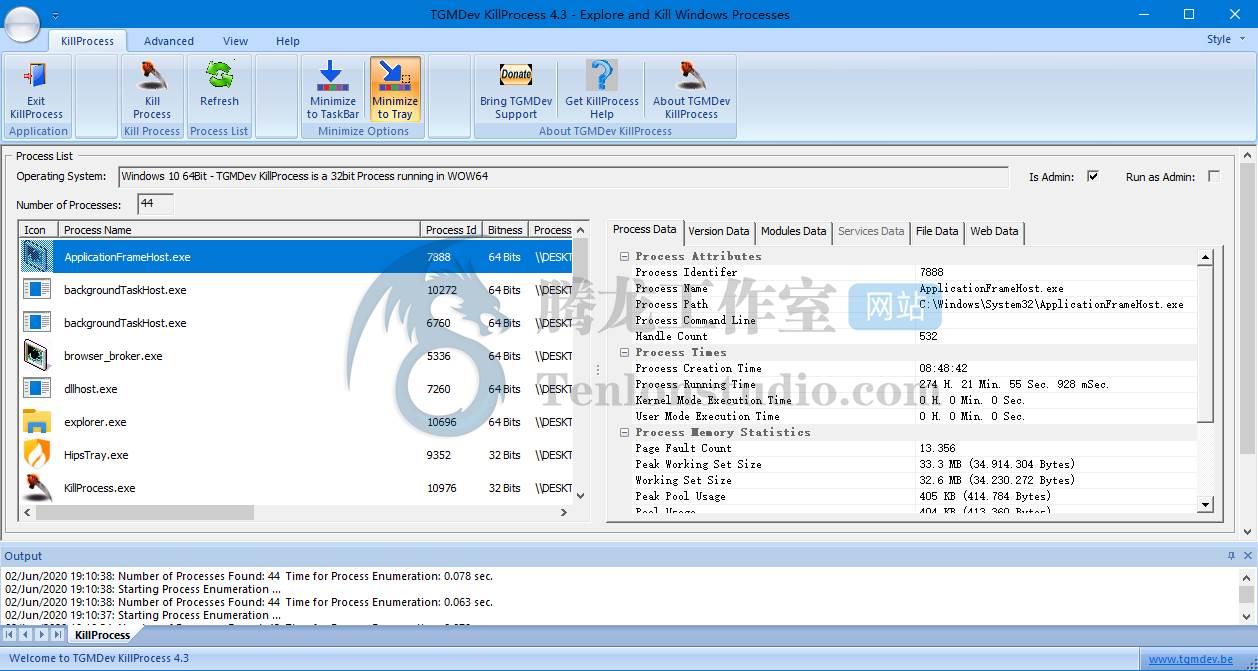 KillProcess v4.3 可以结束Win系统任何进程的工具