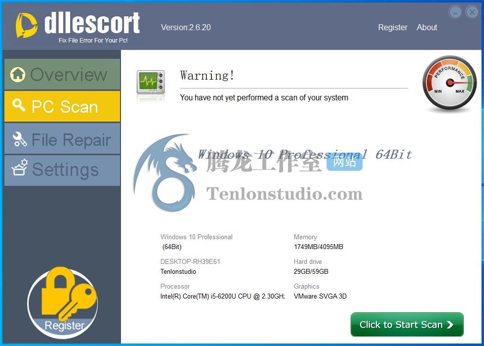 DLL错误修复工具 DLL Escort 2020 v2.6.20 破解版