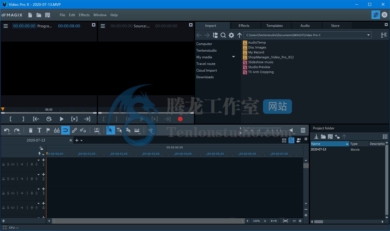 视频剪辑软件 MAGIX Video Pro X12 v18.0.1.80 破解版