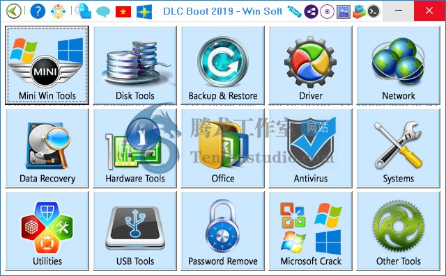 DLC Boot v3.6 全面且可移植的Windows故障排除程序