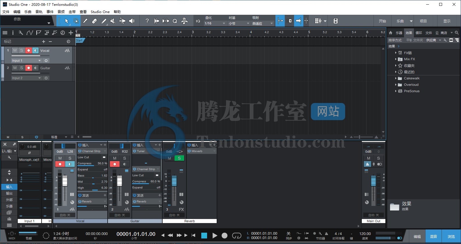 数字音频工作站 PreSonus Studio One 5 Professional v5.5.2 破解版插图 数字音频工作站 PreSonus Studio One 5 Professional v5.5.2 破解版插图