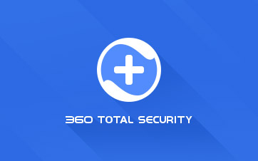 360 Total Security v10.8.0.1489 360安全卫士国际版