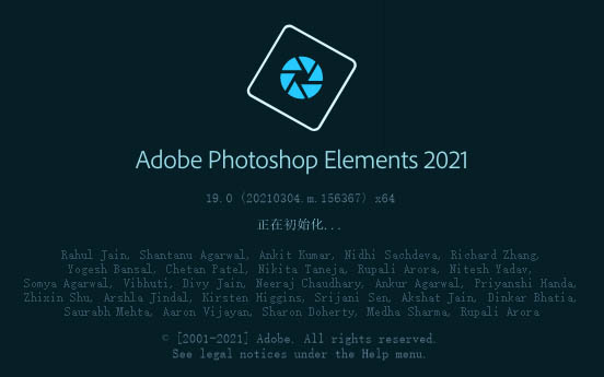 图像处理工具 Adobe Photoshop Elements 2021 v19.2 破解版