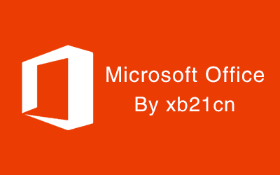 Microsoft Office 2003-2016 绿色精简版合集 By xb21cn