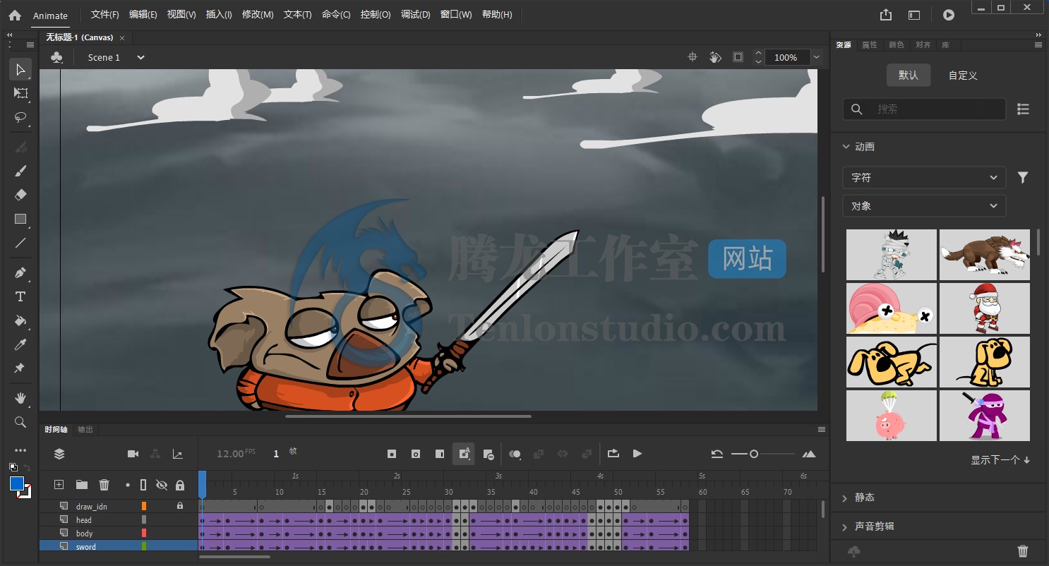 2D动画软件 Adobe Animate 2021 v21.0.0.35450 破解版