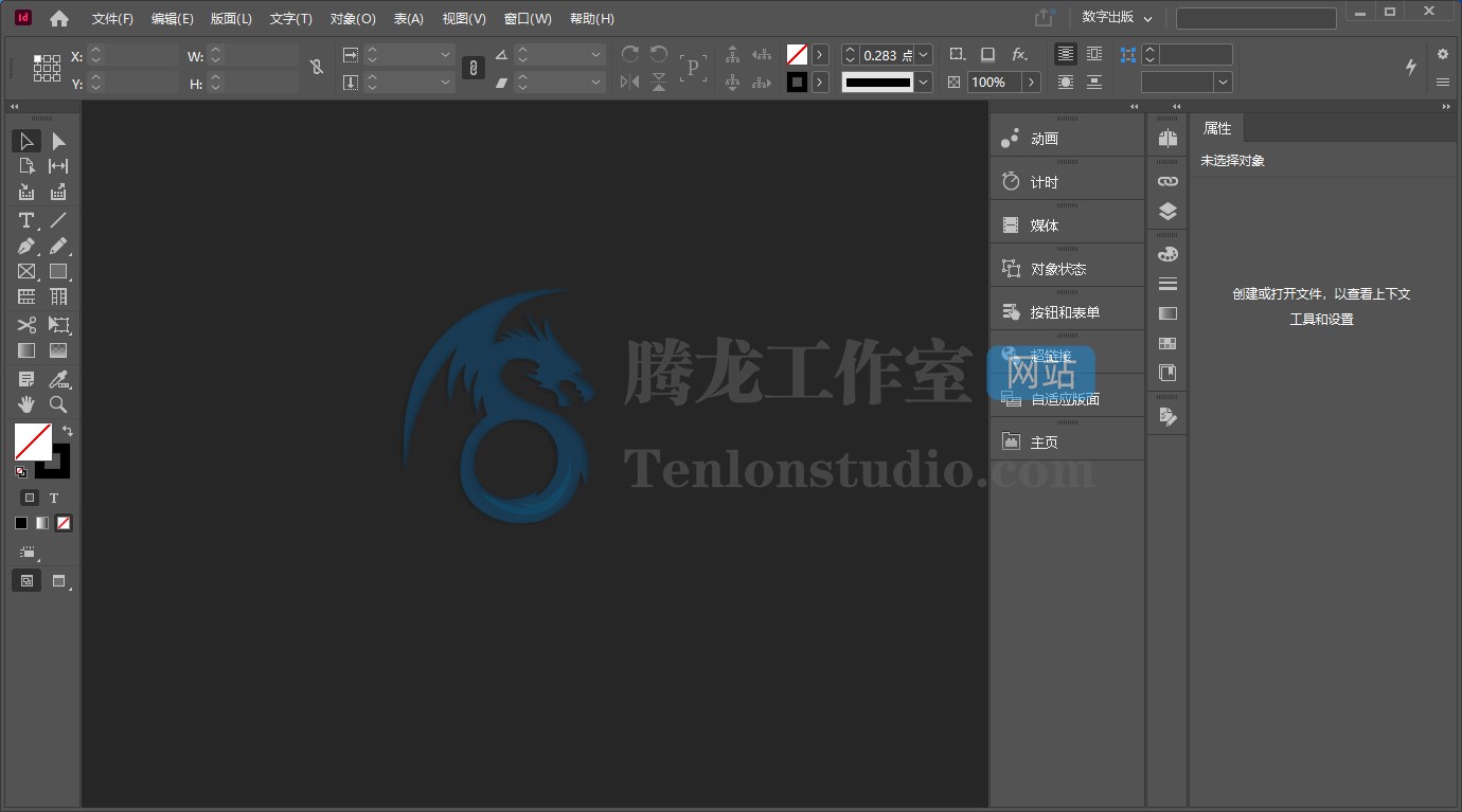 页面设计软件 Adobe InDesign 2021 v16.0.0.77 破解版