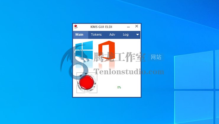 KMSpico v10.2 简单易用的KMS激活工具 支持Windows和MS Office