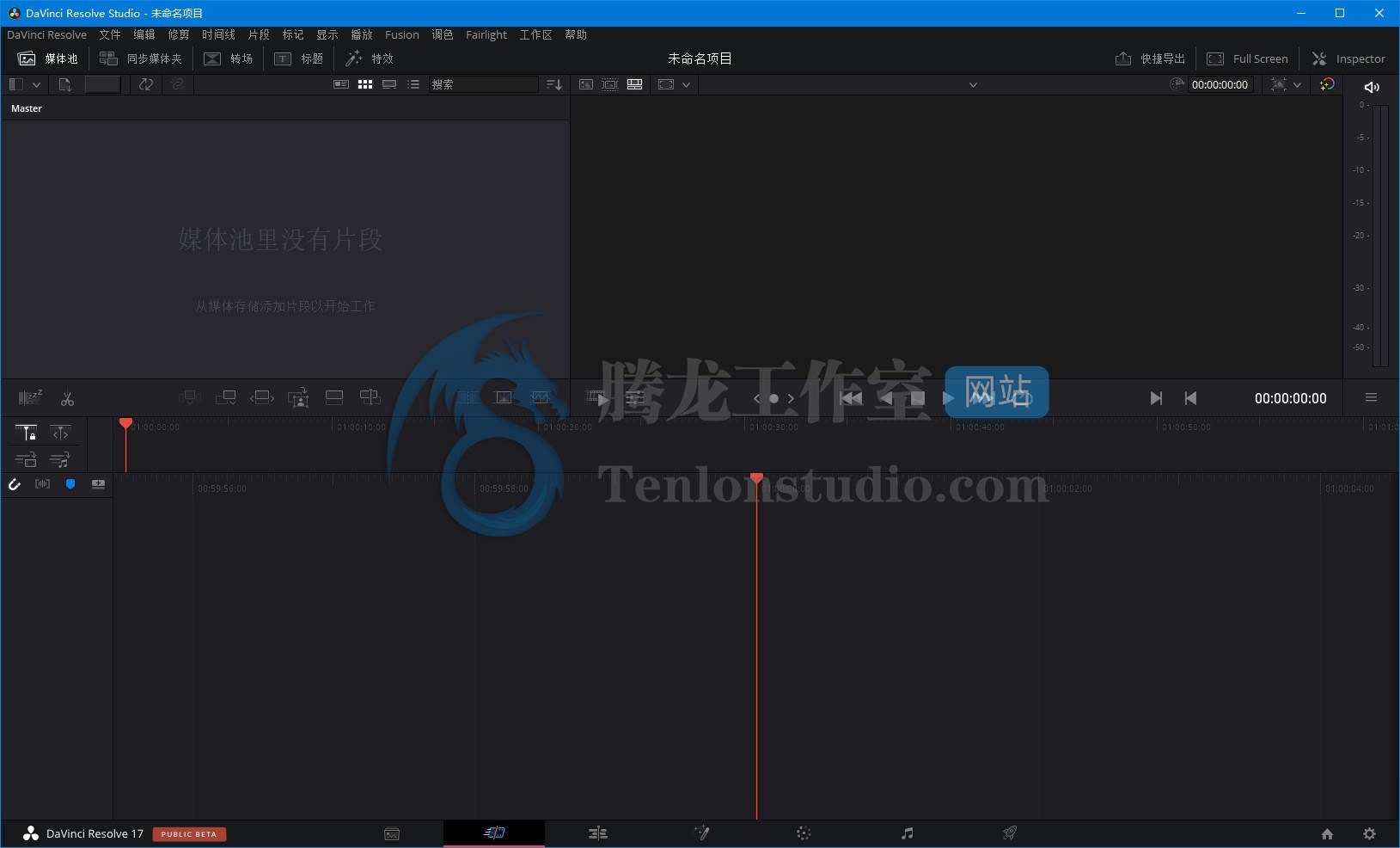 达芬奇视频调色工具 Blackmagic Design DaVinci Resolve Studio v17.0.0b1.0007 破解版