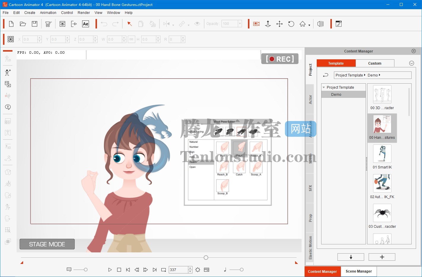 二维动画制作工具 Reallusion Cartoon Animator v4.4.2408.1 破解版 –