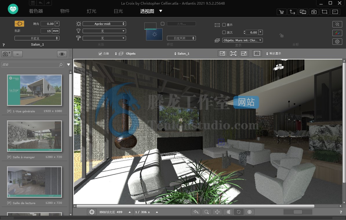 3D渲染软件 Artlantis 2021 v9.5.2.25648 破解版 –