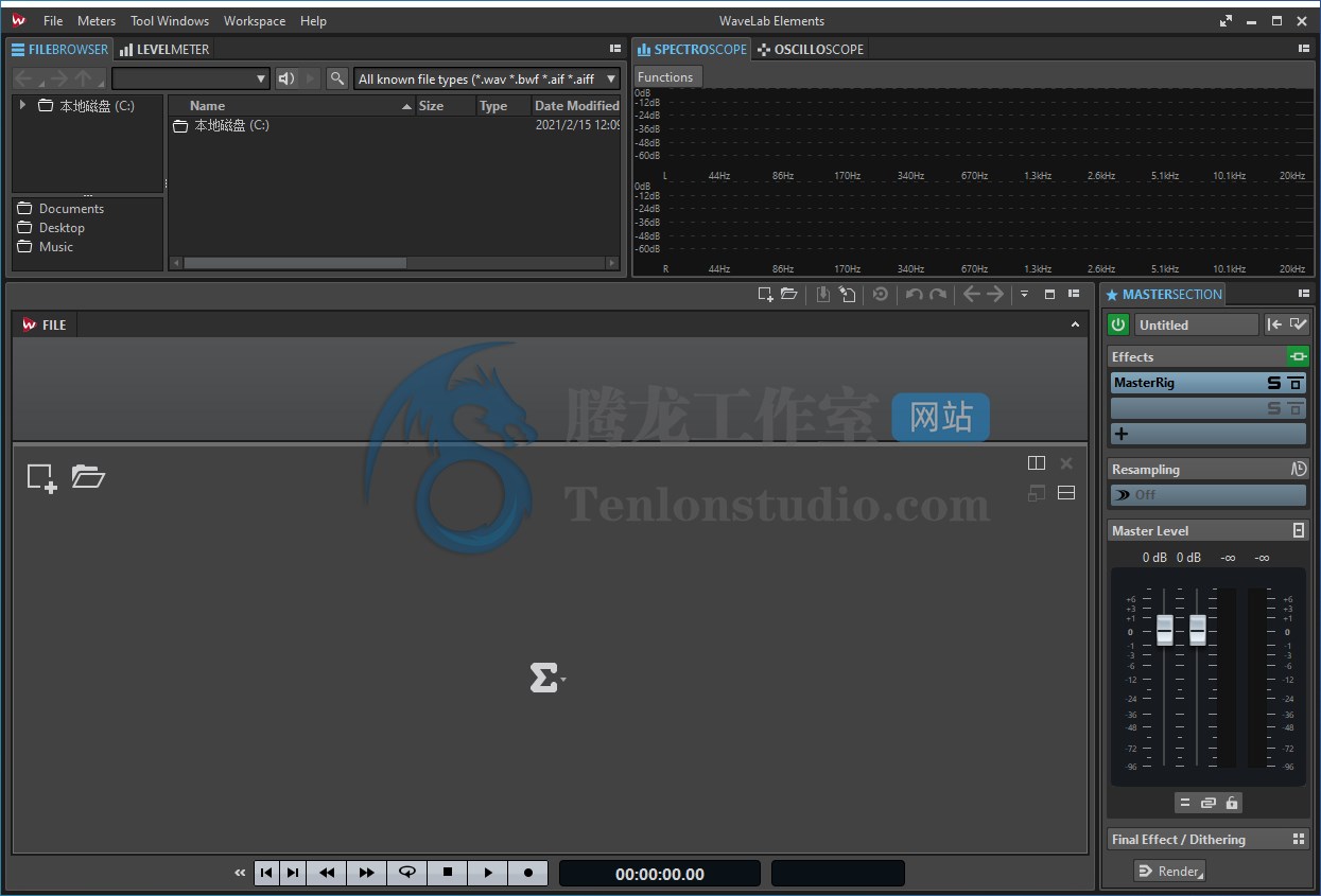 母带制作软件 Steinberg WaveLab Elements v10.0.60 Build 174 破解版 –