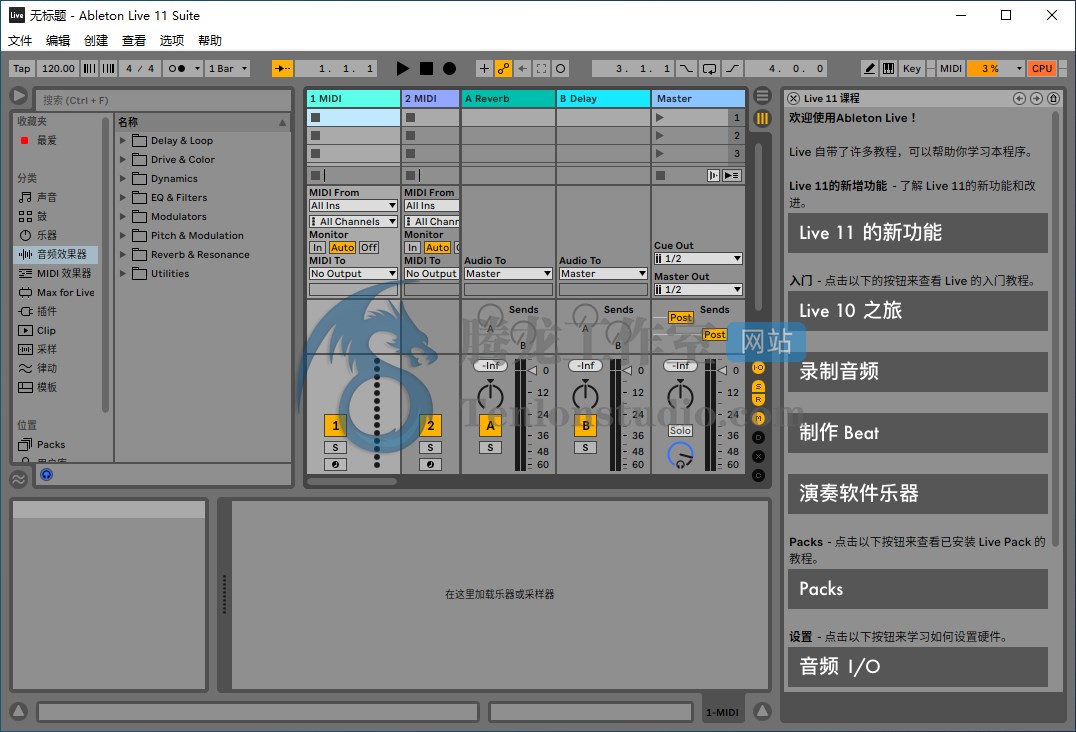 数字音频工作站 Ableton Live Suite v11.1.6 破解版插图