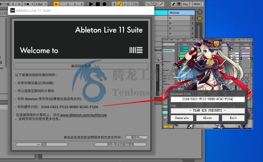 数字音频工作站 Ableton Live Suite v11.1.6 破解版插图2