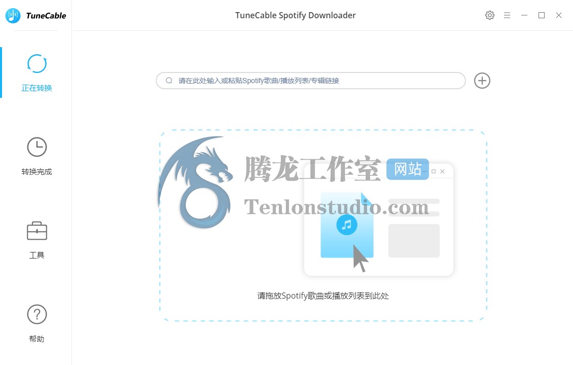 Spotify音乐下载器 TuneCable Spotify Downloader v1.2.4 破解版插图