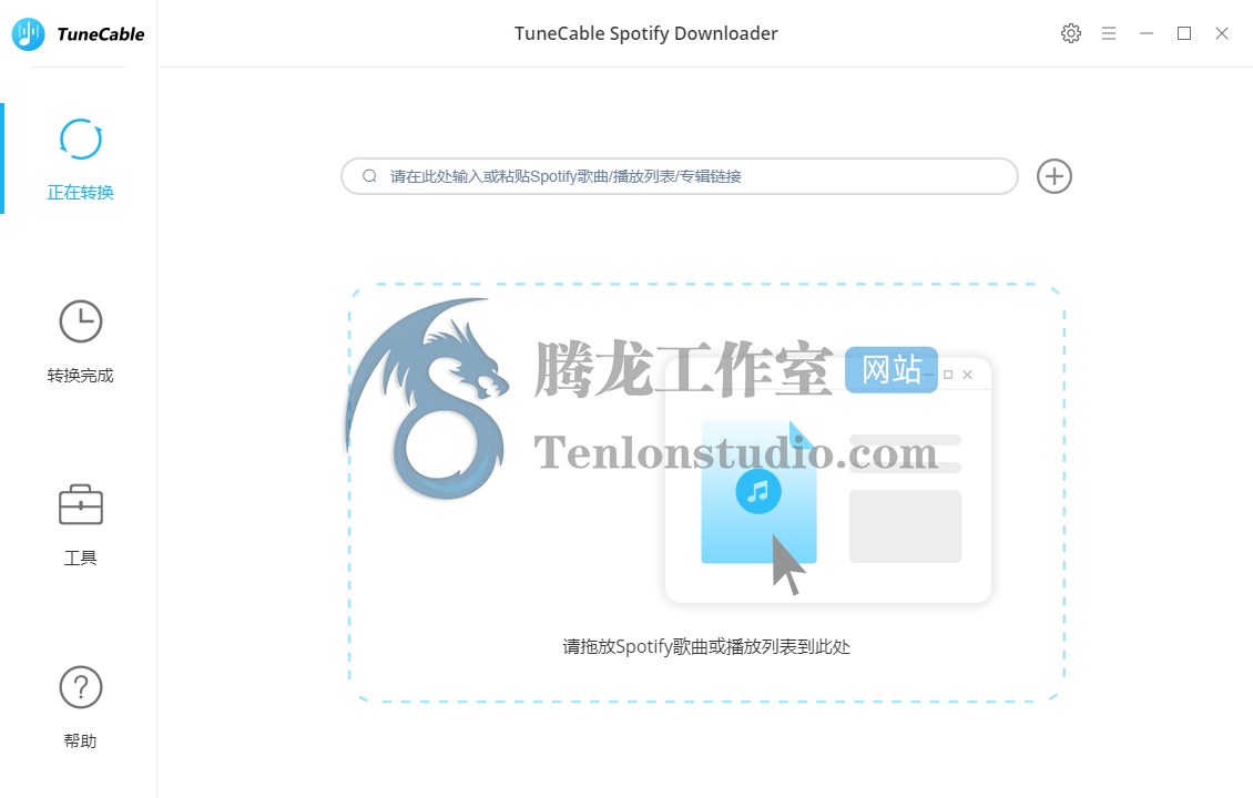 Spotify音乐下载器 TuneCable Spotify Downloader v1.2.4 破解版插图 Spotify音乐下载器 TuneCable Spotify Downloader v1.2.4 破解版插图