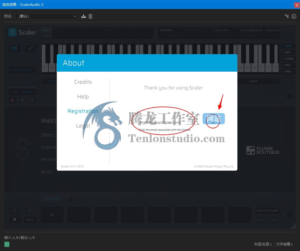 和弦辅助制作插件 Plugin Boutique Scaler 2 v2.8.0 R2R破解版插图2 和弦辅助制作插件 Plugin Boutique Scaler 2 v2.8.0 R2R破解版插图2