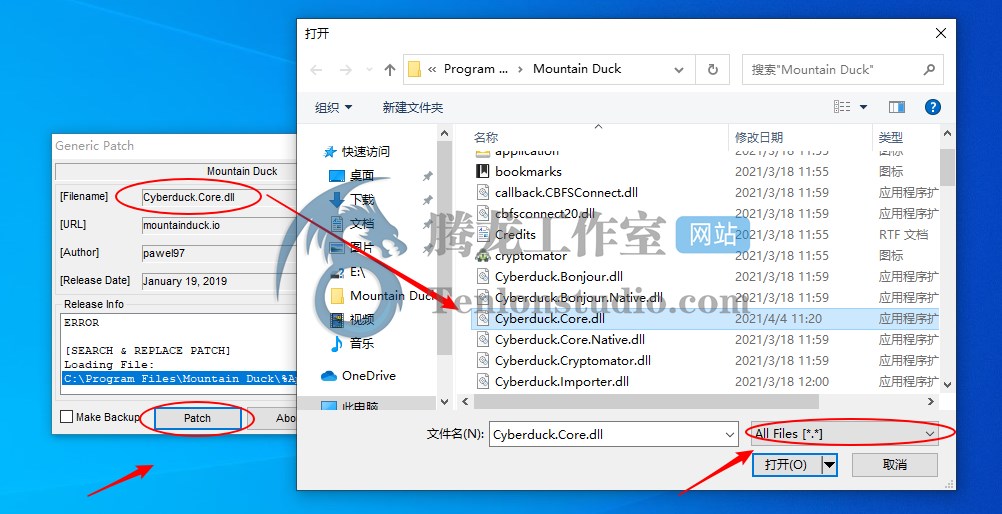 云存储转本地磁盘工具 Mountain Duck v4.14.3.21432 破解版插图1 云存储转本地磁盘工具 Mountain Duck v4.14.3.21432 破解版插图1