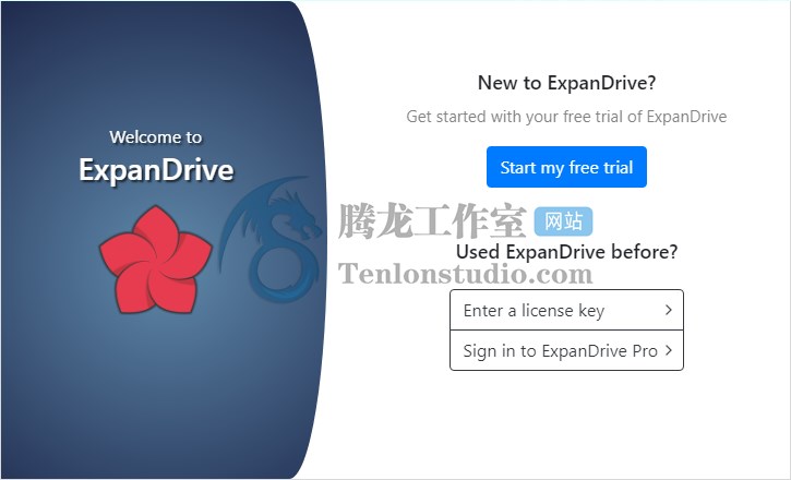 服务器云存储转本地磁盘工具 ExpanDrive v7.7.8 破解版插图1 服务器云存储转本地磁盘工具 ExpanDrive v7.7.8 破解版插图1