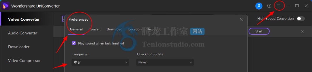 万兴优转 Wondershare UniConverter v13.6.4.1 便携破解版插图1 万兴优转 Wondershare UniConverter v13.6.4.1 便携破解版插图1