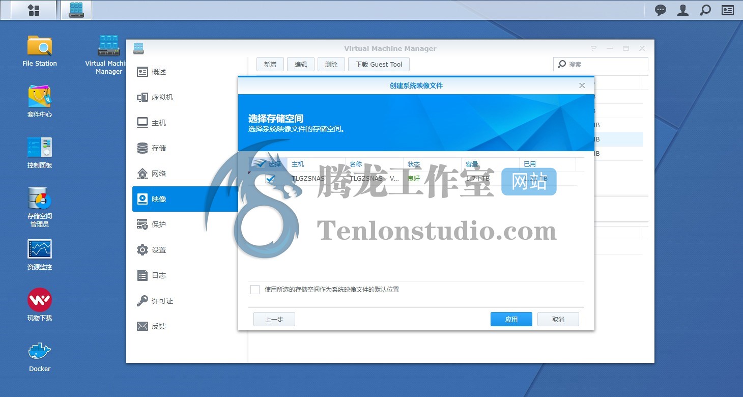 利用闲置的单网口设备搭建OpenWRT旁路由 实现XX上网、去广告插图1 利用闲置的单网口设备搭建OpenWRT旁路由 实现XX上网、去广告插图1
