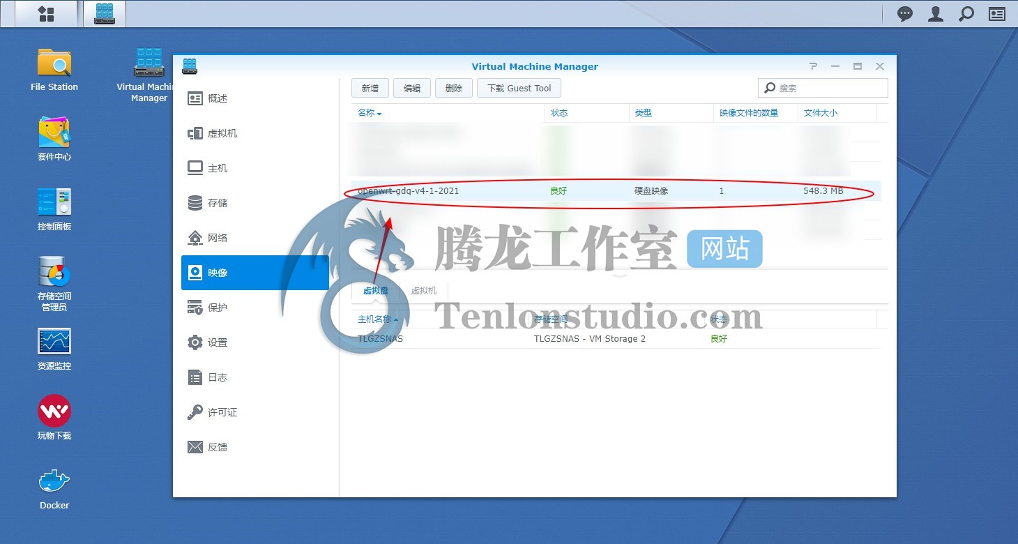 利用闲置的单网口设备搭建OpenWRT旁路由 实现XX上网、去广告插图2 利用闲置的单网口设备搭建OpenWRT旁路由 实现XX上网、去广告插图2