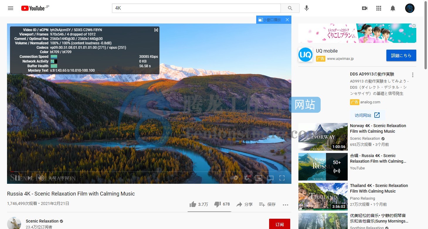 利用闲置的单网口设备搭建OpenWRT旁路由 实现XX上网、去广告插图25 利用闲置的单网口设备搭建OpenWRT旁路由 实现XX上网、去广告插图25