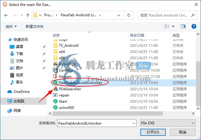 安卓解锁工具 PassFab Android Unlocker v2.2.3.0 破解版插图2 安卓解锁工具 PassFab Android Unlocker v2.2.3.0 破解版插图2