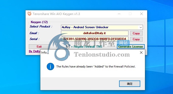 安卓解锁工具 PassFab Android Unlocker v2.2.3.0 破解版插图3 安卓解锁工具 PassFab Android Unlocker v2.2.3.0 破解版插图3