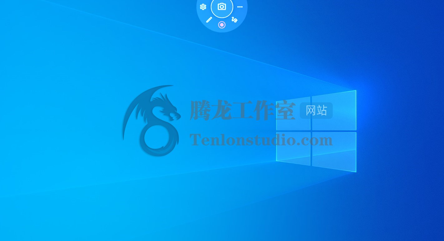 录屏截图工具 Ashampoo Snap v12.0.6 便携版插图 录屏截图工具 Ashampoo Snap v12.0.6 便携版插图