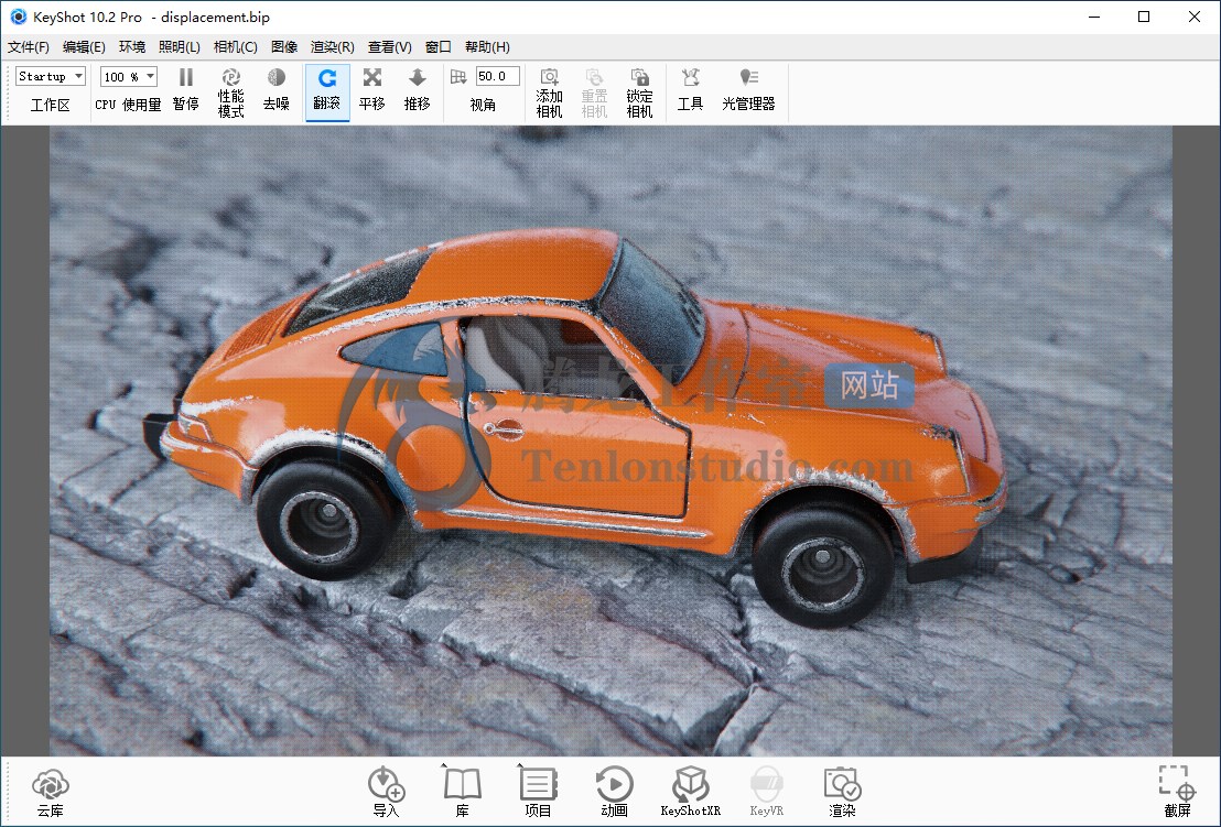 3D渲染软件 Luxion KeyShot Pro v10.2.113 破解版插图