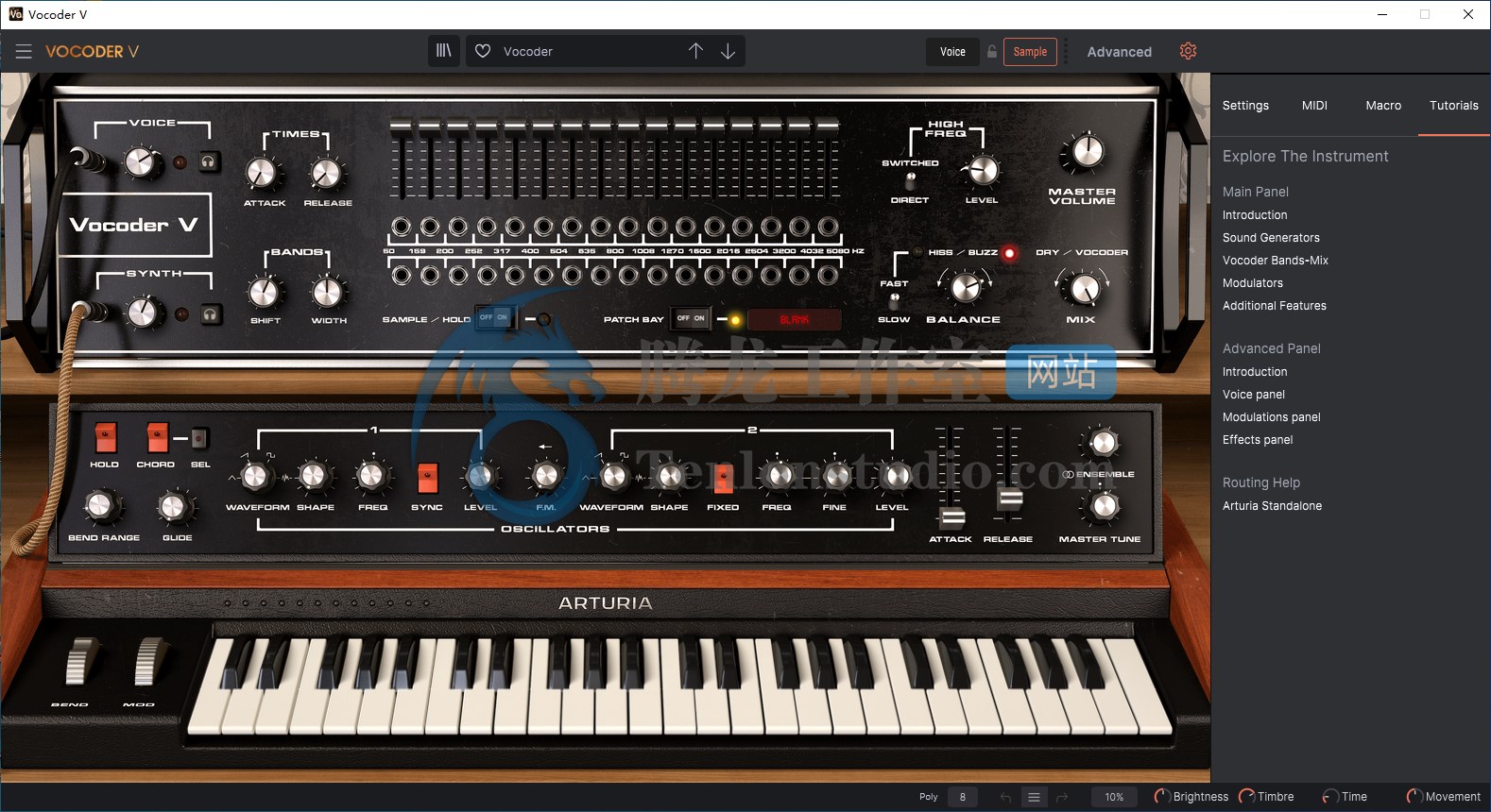 arturia synth collection 2021