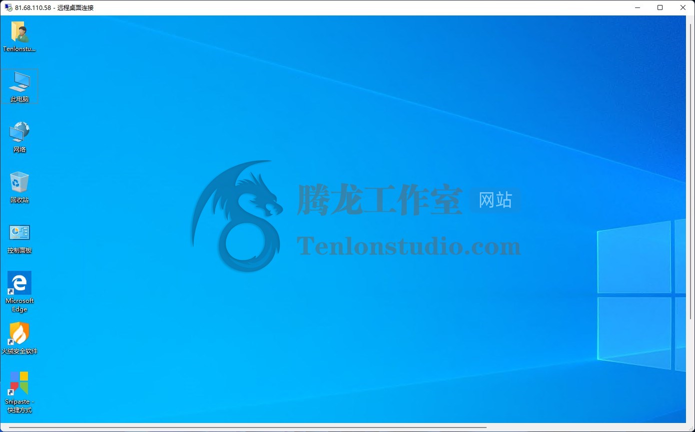 自带WEB管理的轻量级内网穿透工具NPS的简单搭建使用教程插图12 自带WEB管理的轻量级内网穿透工具NPS的简单搭建使用教程插图12