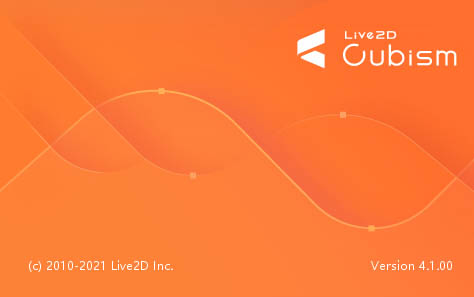 2D立体表现制作工具 Live2D Cubism Editor Pro v4.1.00 破解版