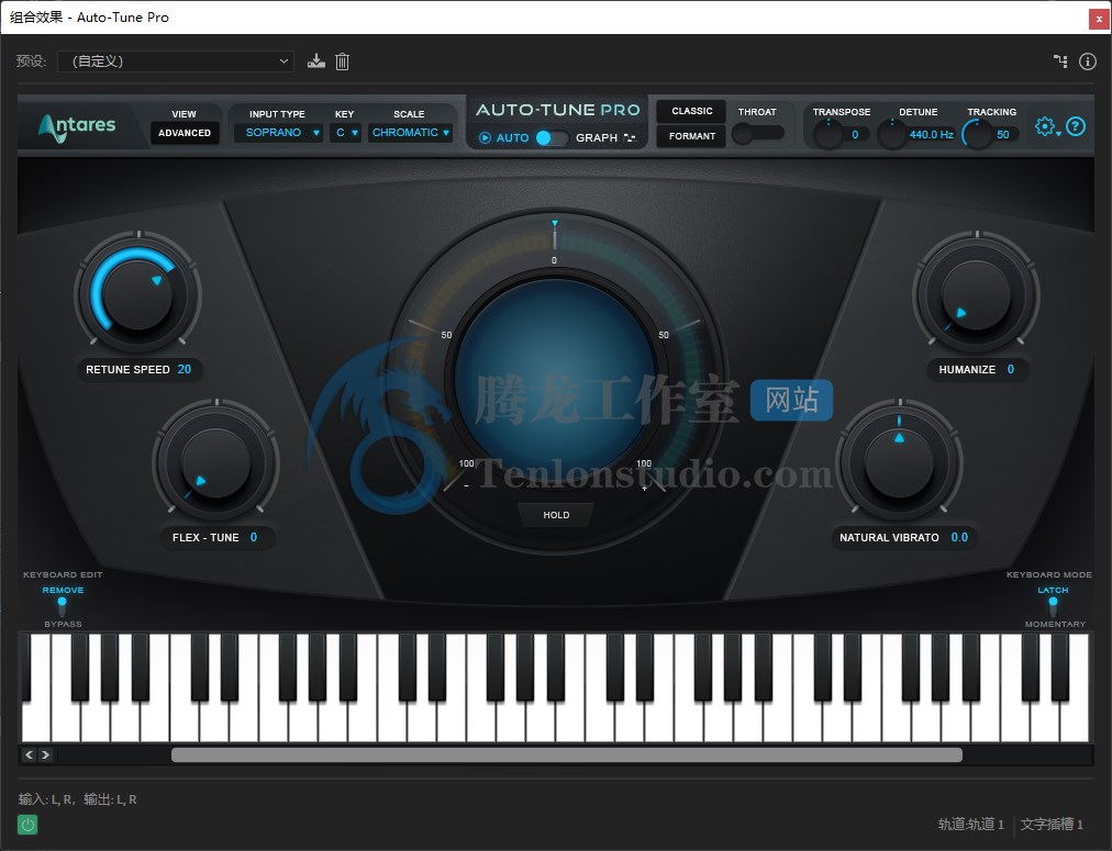 Antares Auto-Tune Bundle v9.1.0 音高修正插件插图 Antares Auto-Tune Bundle v9.1.0 音高修正插件插图