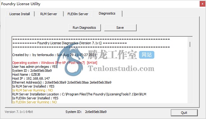三维渲染灯光照明增强软件 The Foundry Katana 7.0v1 破解版插图3 三维渲染灯光照明增强软件 The Foundry Katana 7.0v1 破解版插图3