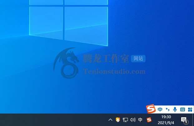 搜狗输入法 Sogou Pinyin v11.4.0.5250 去广告精简优化版插图 搜狗输入法 Sogou Pinyin v11.4.0.5250 去广告精简优化版插图