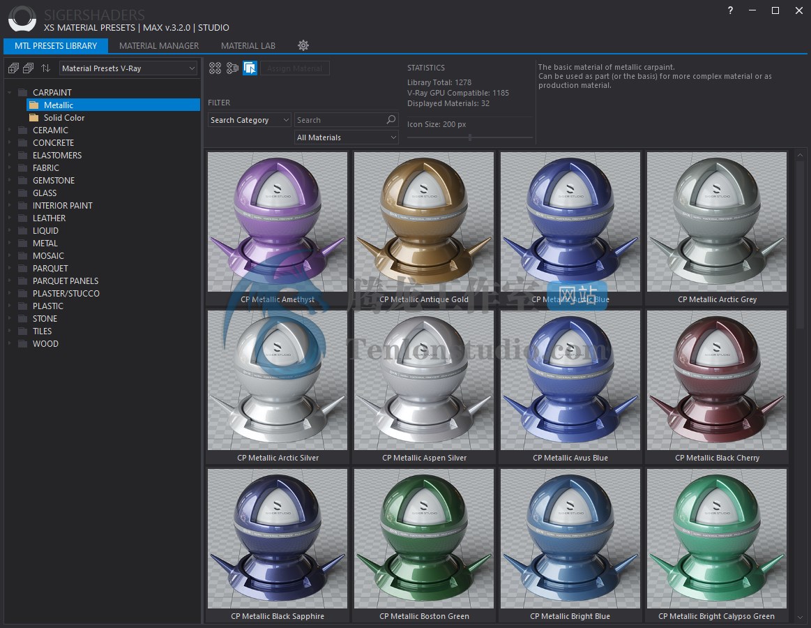 3ds Max材质贴图预设库 SIGERSHADERS XS Material Presets Studio for 3ds Max 2016-2022 v3.2.0 破解版插图 3ds Max材质贴图预设库 SIGERSHADERS XS Material Presets Studio for 3ds Max 2016-2022 v3.2.0 破解版插图