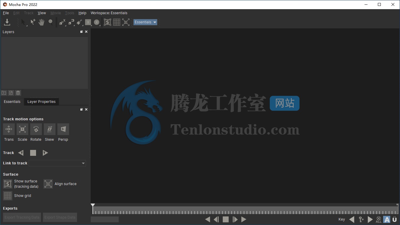 平面追踪插件 Boris FX Mocha Pro 2022.5 v9.5.6.120 汉化破解版插图 平面追踪插件 Boris FX Mocha Pro 2022.5 v9.5.6.120 汉化破解版插图
