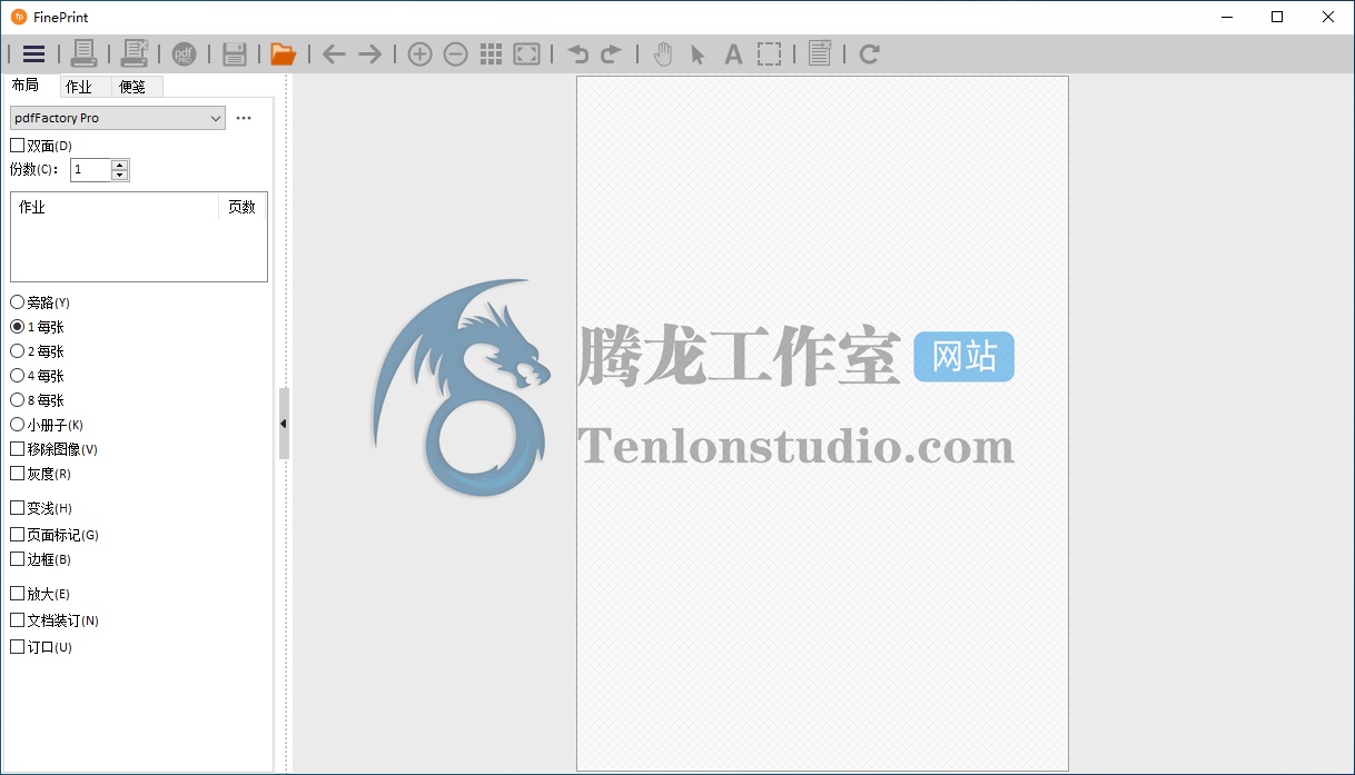 虚拟打印预览工具 FinePrint v11.18 破解版插图1 虚拟打印预览工具 FinePrint v11.18 破解版插图1
