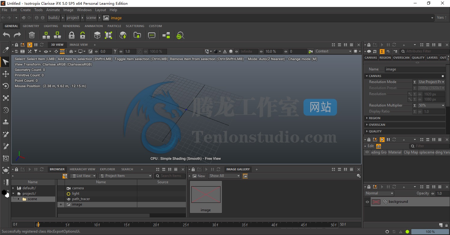 基于节点的三维模型渲染工具 Isotropix Clarisse v5.0 SP11 破解版插图 基于节点的三维模型渲染工具 Isotropix Clarisse v5.0 SP11 破解版插图